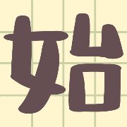 011