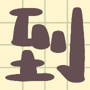 016