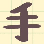 021