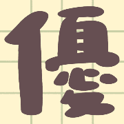 025