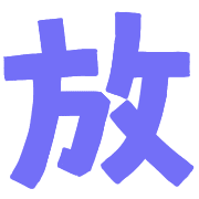 005