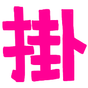 009