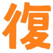 011