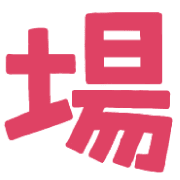 021