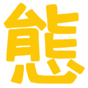 023