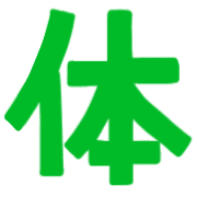 033