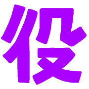 040