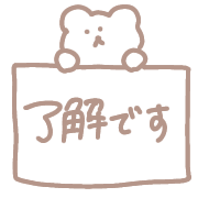 025