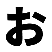 005