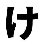 009
