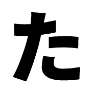 016
