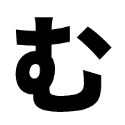 033