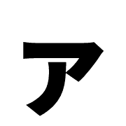 127