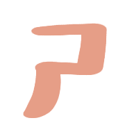 017