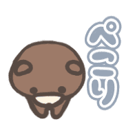 013