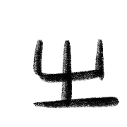015