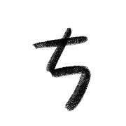 020