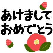 012