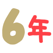 023