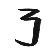007