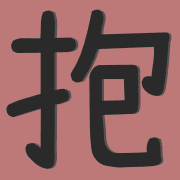 003