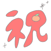 033