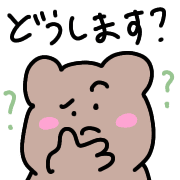 013