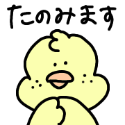 014
