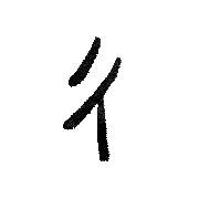 016