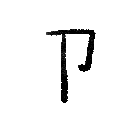 019