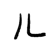 037