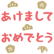 011