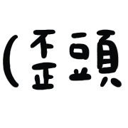003