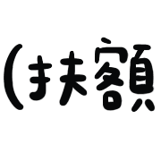 004