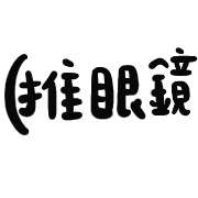 006