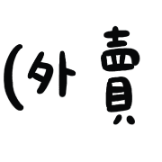 011