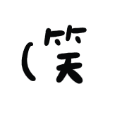 012