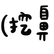 023