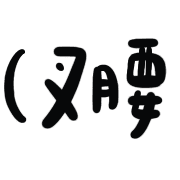 025