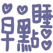 003
