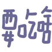 005