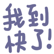 006