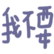 008
