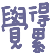 009