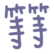 016