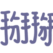 020