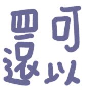025