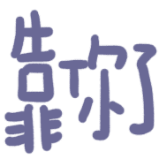 036
