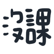 003