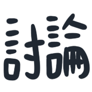 012